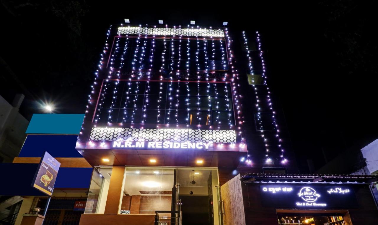Hotel Nrm Residency Майсур Экстерьер фото