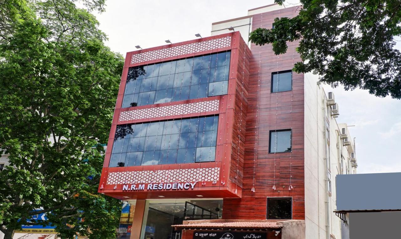 Hotel Nrm Residency Майсур Экстерьер фото