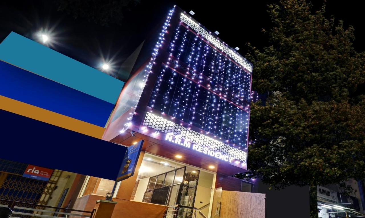 Hotel Nrm Residency Майсур Экстерьер фото